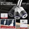 Sink Faucet Water Filter 360-degree Rotating 2 Mode Splash Universal Easy To Install Hard Tap Water Softener Water Filter Kitchen Supplies