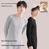 Yalu Youth Thermal Underwear Set for Boys