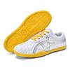 Children's martial arts competition men's and women's outdoor tai chi shoes adult beef tendon soles colorful training shoes Quanzhou sports shoes