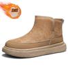 Snow boots winter thickened new warm velvet cold-proof thick-soled outdoor non-slip and wear-resistant cotton shoes
