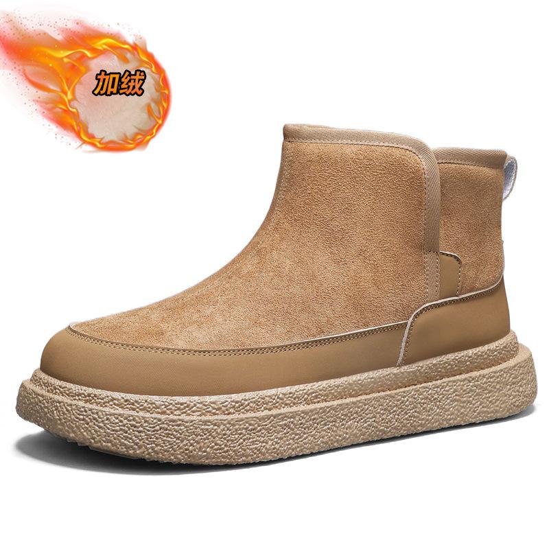 Snow boots winter thickened new warm velvet cold-proof thick-soled outdoor non-slip and wear-resistant cotton shoes