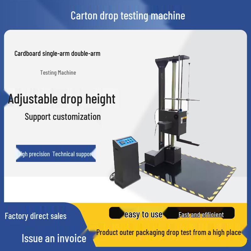 Single-Arm Double-Wing Packaging Drop Tester for Free Fall and Impact Testing On Box Edges, Corners, and Faces