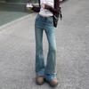 2025 Women's High-Waisted Retro Micro-Flare Jeans - Elastic, Hot Girl Style