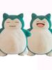 Snorlax 30Cm Soft Doll For Plush Figure Toy