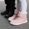 2025 winter new men's and women's high-top off-road piled thickened wide-headed cotton shoes outdoor warm snow boots