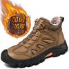 Fashion New Men's Shoes All-Match Casual Shoes Soft Bottom Anti-slip Wear Sports Leisure Running Men's Shoes Comfy Breathable Sneaker