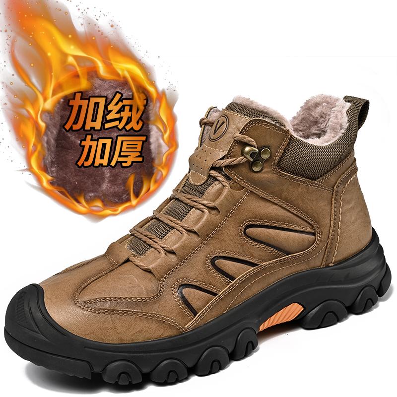 Fashion New Men's Shoes All-Match Casual Shoes Soft Bottom Anti-slip Wear Sports Leisure Running Men's Shoes Comfy Breathable Sneaker