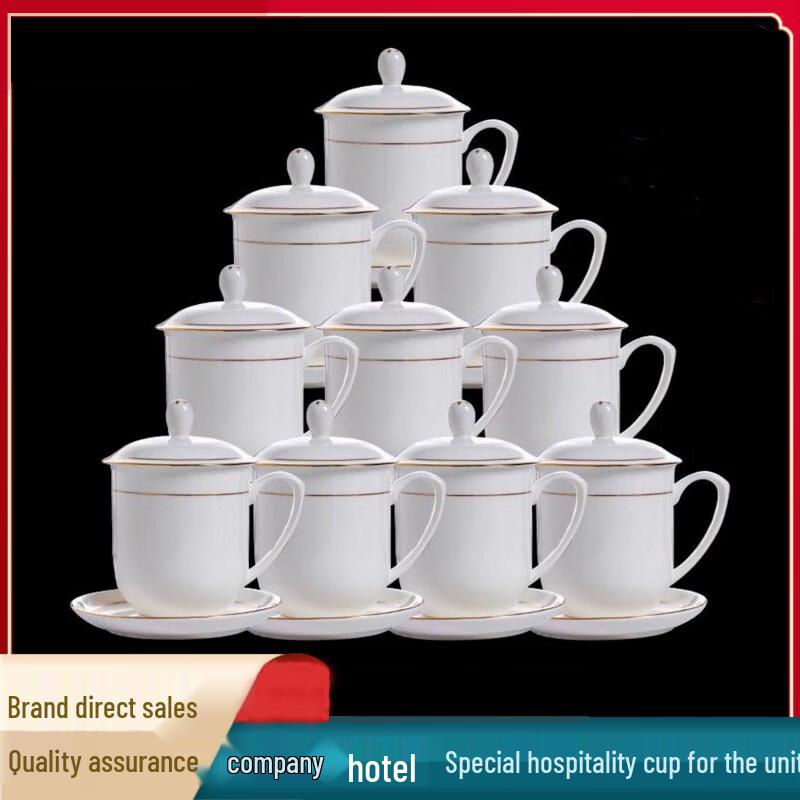 LYGIL Ceramic Tea Cup Set with Lids (10-Piece)
