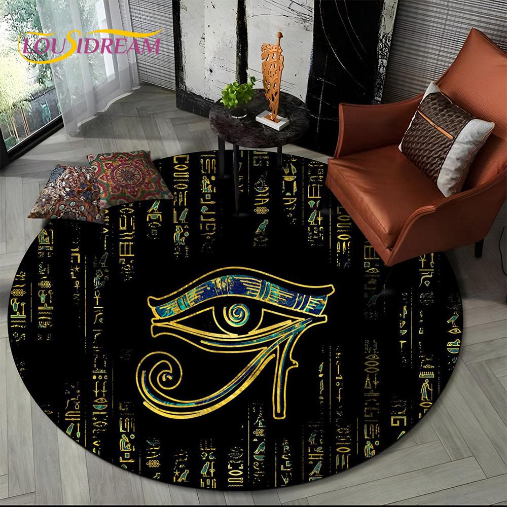 Egyptian Ideographic Eye of Horus Symbols Round Carpet Rug for Living Room Bedroom Child Decor,Pet Area Rug Non-slip Floor Mat