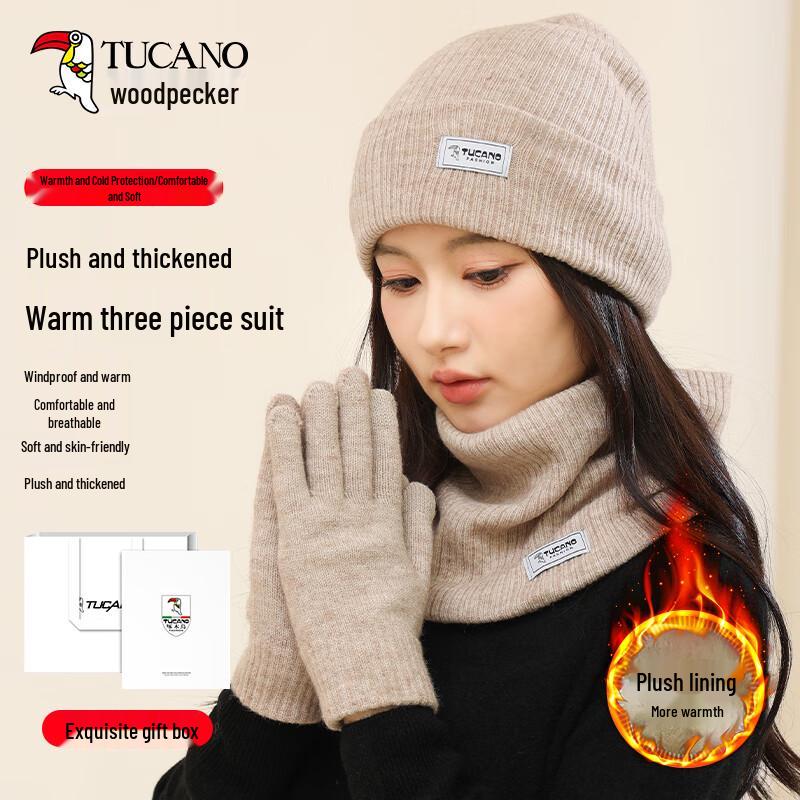 Woodpecker Winter Hat, Scarf & Gloves 3-Piece Set