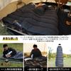deerest Envelope Type Sleeping Bag MELLOW1600g Compatible with Synthetic Cotton Temperature GO Series Good Sleep Sleeping Bag Zipper Canopy Sleeping