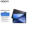OPPO Pad 4 Pro 13.2-inch Tablet (CN Version)