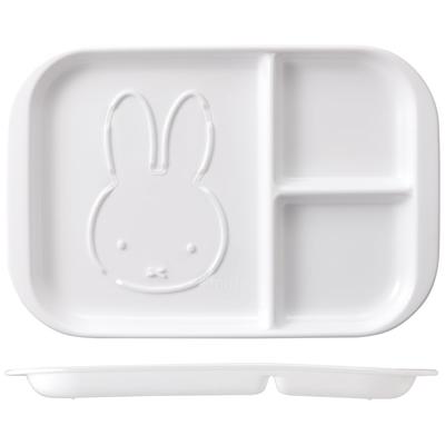 Miffy Morning Plate with Lunch Divider, Plate, MPLS1-A