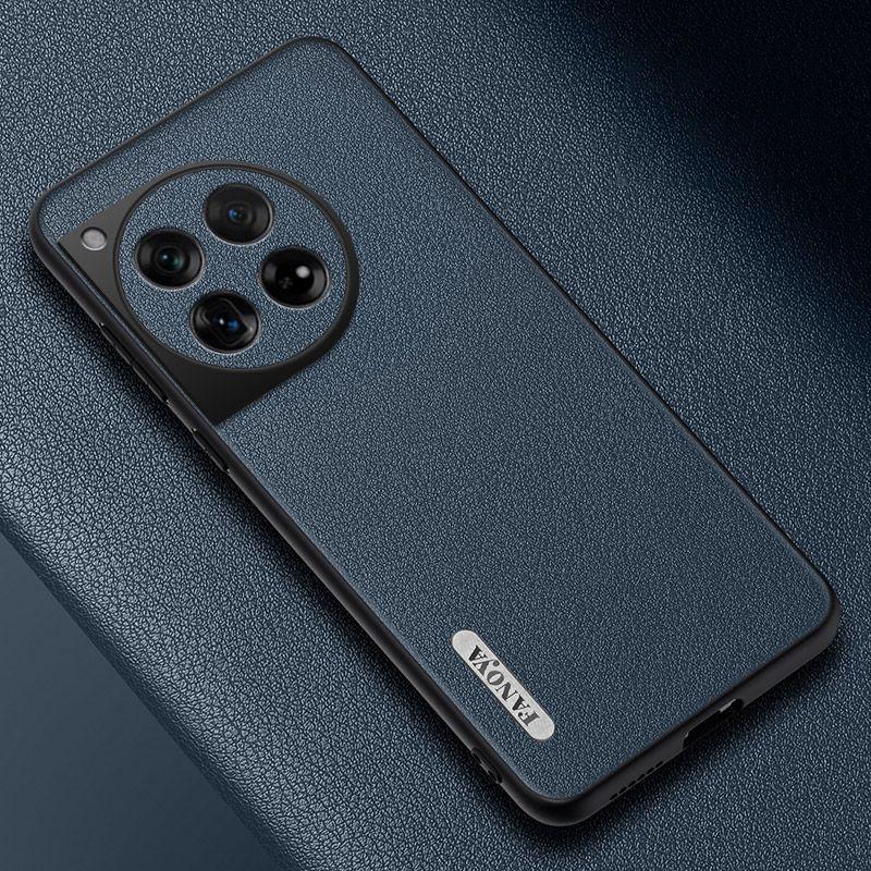 Luxury PU Leather Case For OnePlus 12 12R 5G Back Cover Matte Silicone Shockproof Full Protection Phone Case For One Plus 12 R