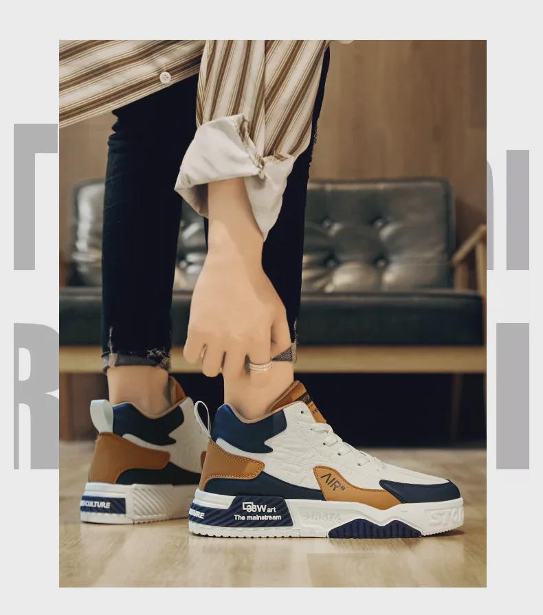 Men's Korean Style High-Top Autumn Sports Casual Shoes with Thick Soles