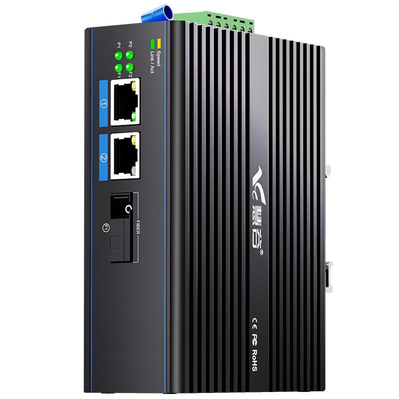 Huigu Industrial DIN Rail Fiber Optic Media Converter Switch