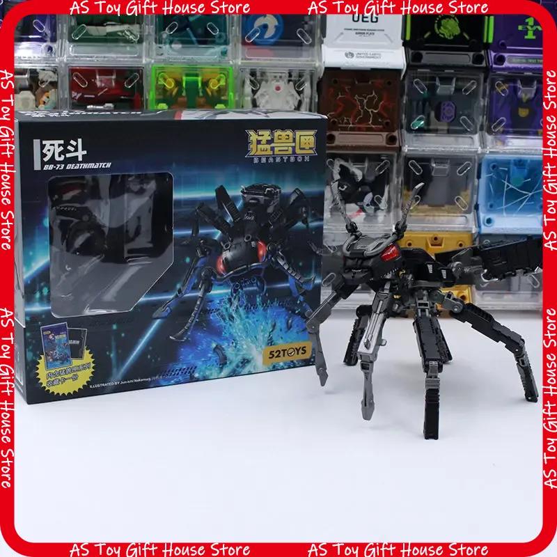 52Toys Beastbox Bb73 נמלת דת'מאץ' צעצוע מכאני משתנה חדש דמות אספנות דגם קישוט לשולחן עבודה לחובבי מכאניקה