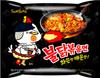 Instantní polévka Ramen Pálivá kuřecí | 140G | Samyang