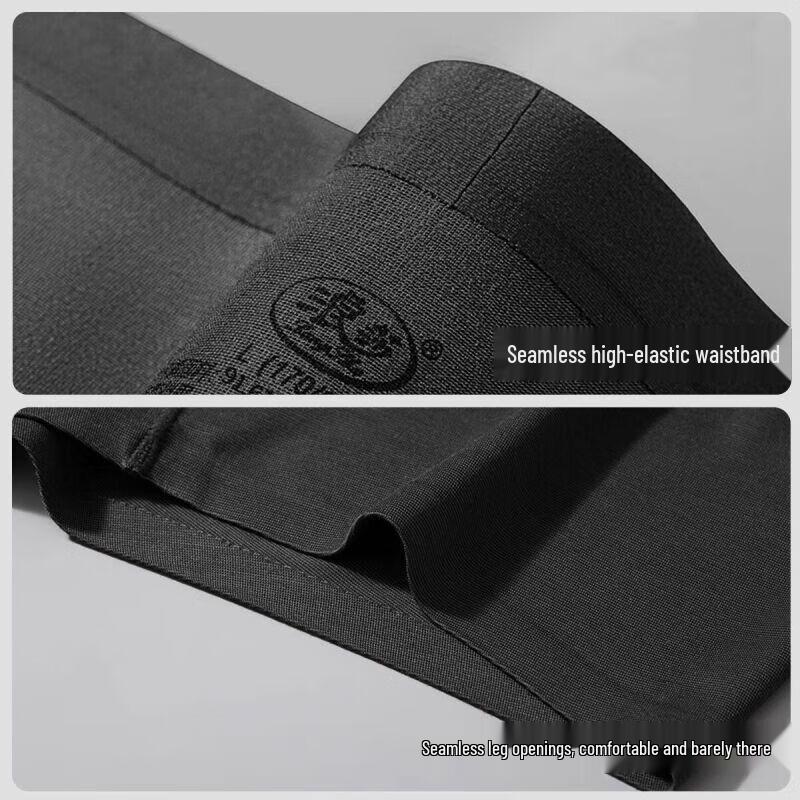 LANGSHA Men's 80S Modal Silk Antibacterial Boxer Briefs