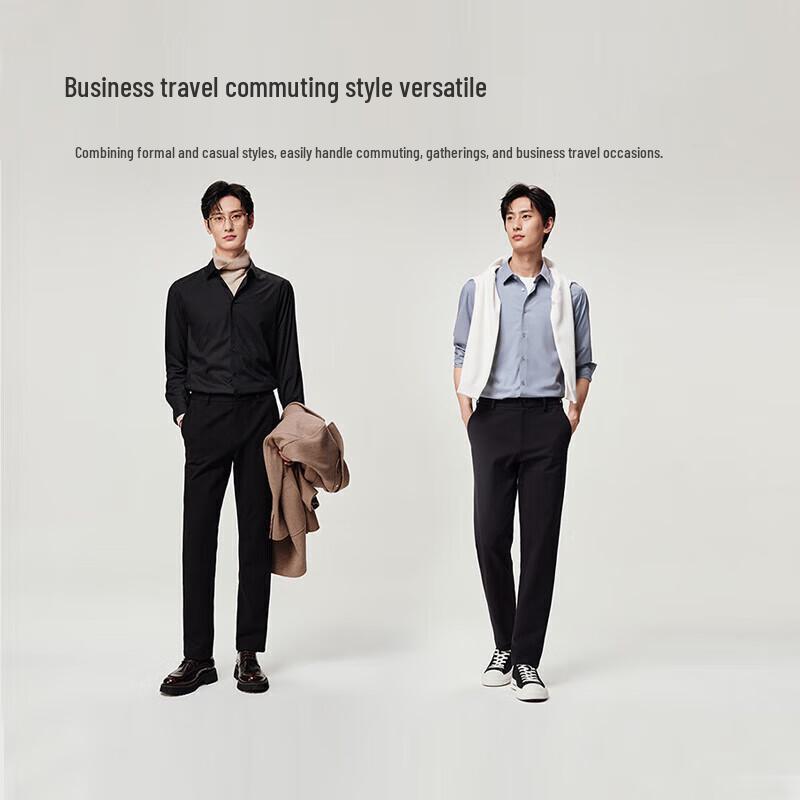 Joeone Men's Elastic Straight Leg Knit Casual Pants