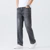 Calças – Calça jeans