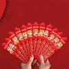 12pcs Chinese Style 2026 Horse Year Red Envelope Good Luck Lucky Draw Red Pockets  New Year