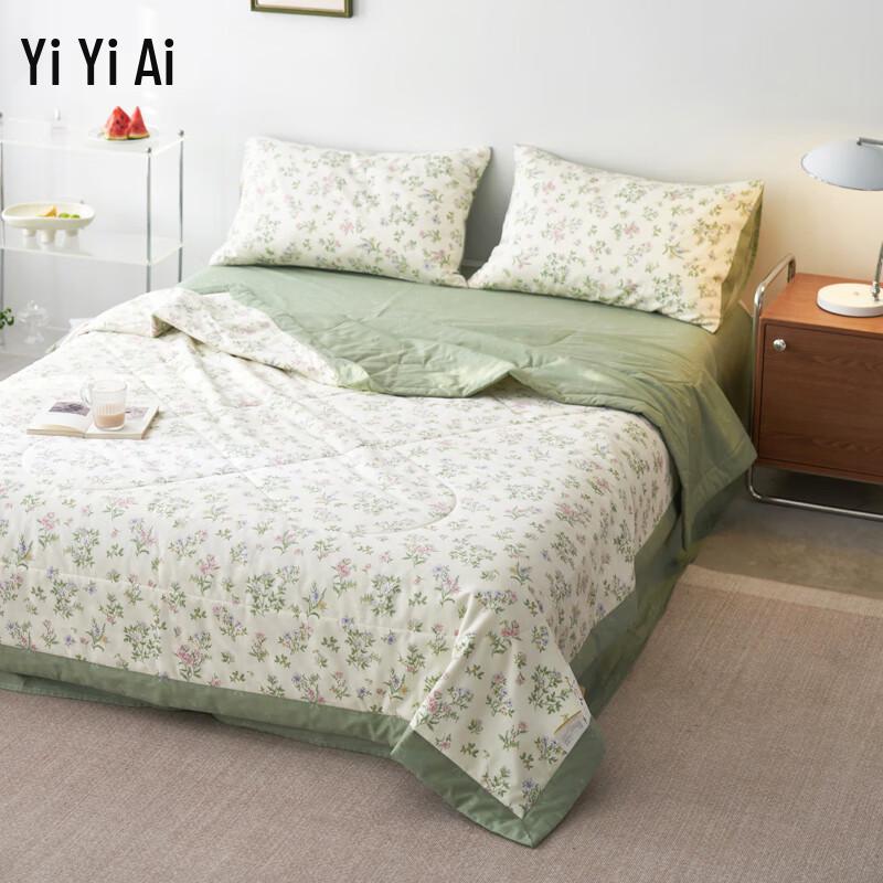 High-Count Cotton Printed Summer Quilt