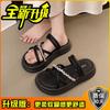 Stepping On Shit Soft Leather Slippers Women's 2025 New Summer Wear One-word Drag with Skirt Non-slip Soft Sole Two Wear Sandals