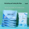 Cooling Ice Sensation Wipes: Refreshing & Anti-Drowsiness for Students, Military, Outdoor – Portable Small Pack
