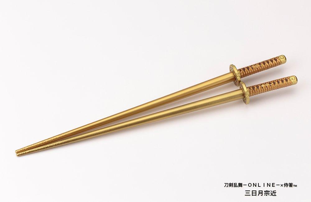 Touken Ranbu -Online- Mikazuki Munechika Katana Replica Chopsticks