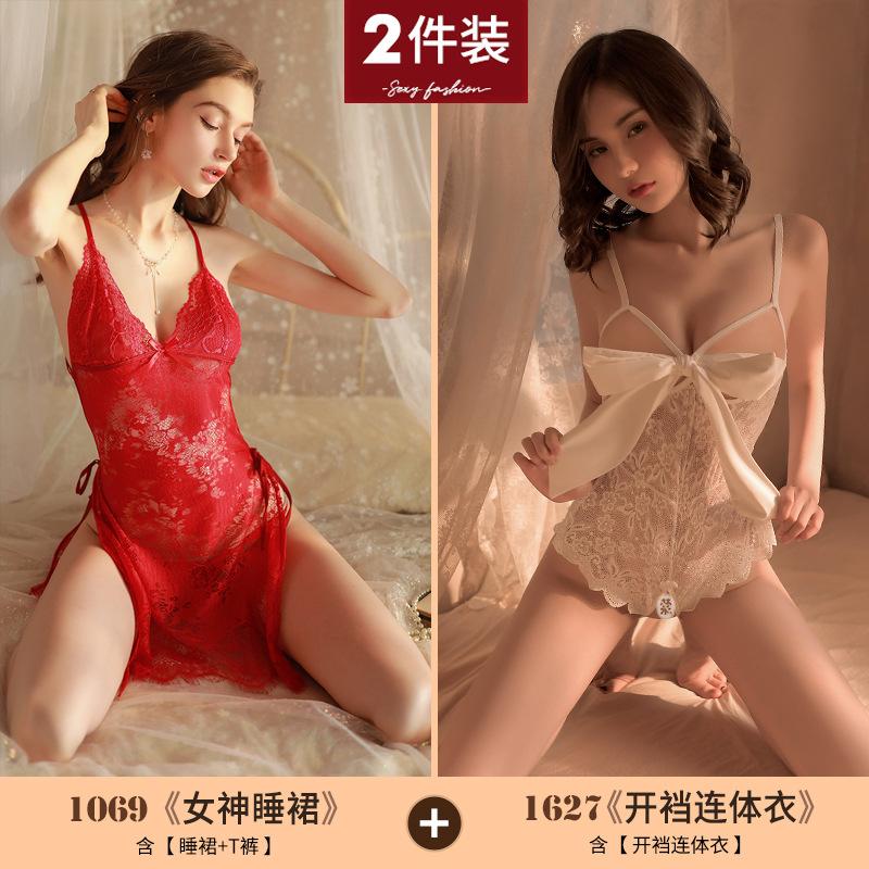 Sexy Naked Back Underwear Transparent Qqny Clothes Passion Suit Lace Nightgown Temptation Large Size Pure Desire Pajamas Wholesale