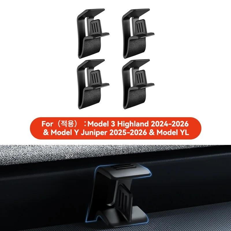 YZ For Tesla Model 3 / Y 2021-2026 Interior Auto Parts Car Air Freshener Vent Clip Adapter Soft Silicone Aromatherapy Holder