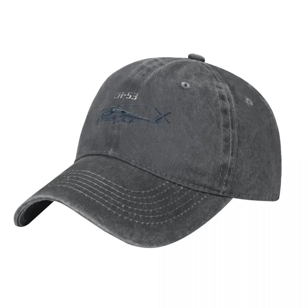 Military Transport Helicopter CH Baseball Cap Custom Caps For Women Unisexs