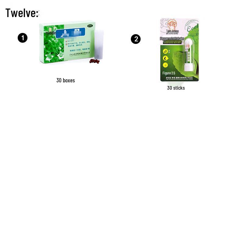 

YEXIZE Portable Outdoor Summer Rescue Bag