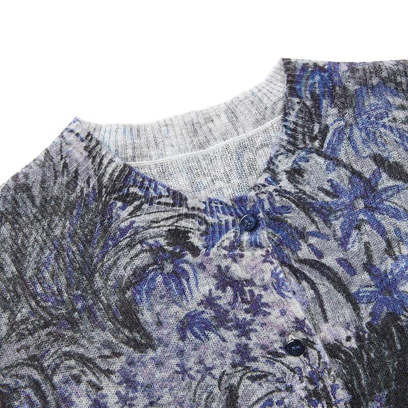 JNBY 2025 Autumn Round Neck Knit Cardigan