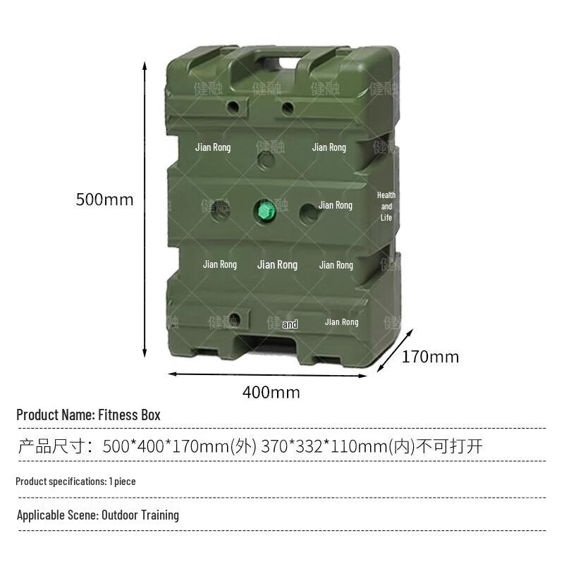 Modular Fitness Obstacle Training Box