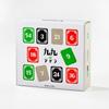 Multiplication Table Jump GEO GAMES Geogames An Educational Board Game That Helps You Learn Multiplication Tables While Playing