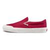 Vans Classic Slip On 138 'Tango Red' VN0A3TKBFTZ