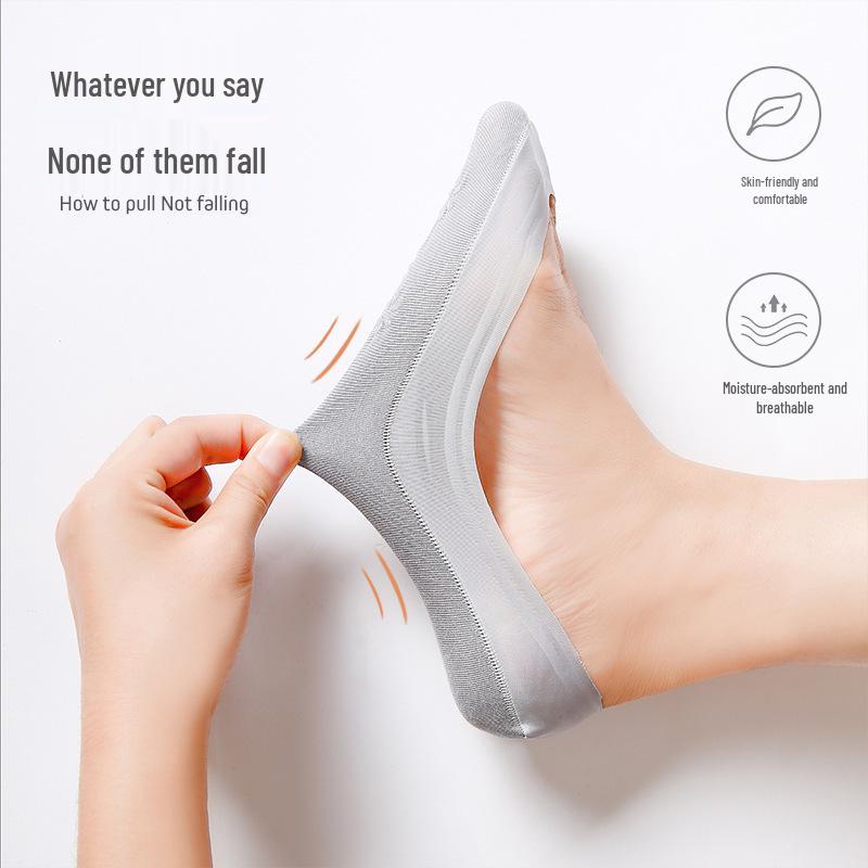 Ice Silk Low-Cut Women's Invisible Non-Slip Boat Socks - Summer Trend