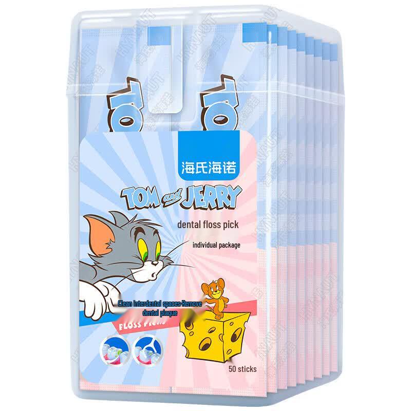 Haishi Hainuo Individually Wrapped Dental Floss Sticks