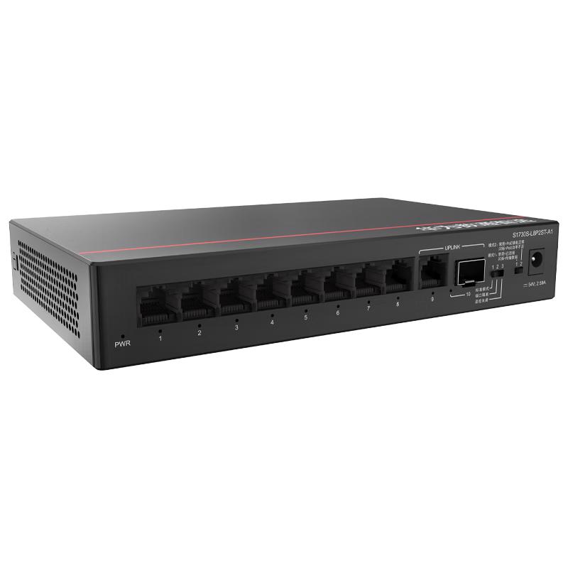 Huawei S1730S Smart Choice POE Ethernet Switches