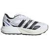 Adidas LIGHTBLAZE Absorbe el sudor y cálido Casual Larga distancia Zapatillas de correr para sprint para hombre Zapatillas blancas nube JS1989