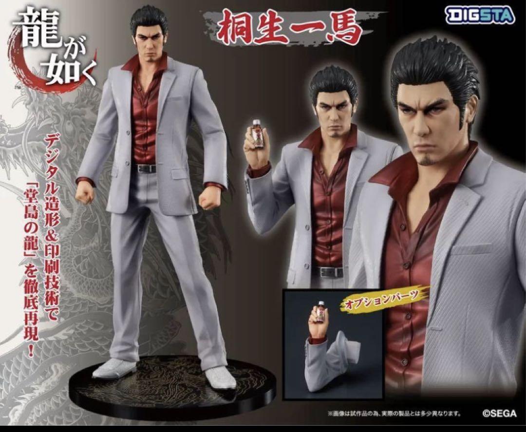 

[USED] Yakuza DIGSTA Kazuma Kiryu figure with limited edition bonus
