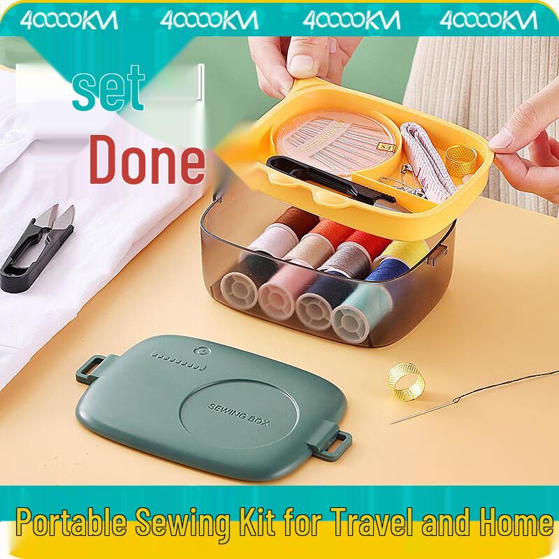 Four Thousand Miles Portable Household Sewing Kit