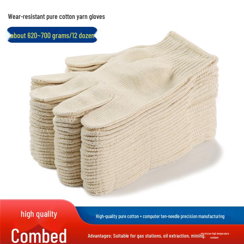 Guantes de Trabajo Antideslizantes para Mujer, Hilo de Algodón Resistente al Desgaste para Sitio de Construcción