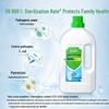 Blue Moon Antibacterial Foaming Hand Soap & Laundry Disinfectant Bundle