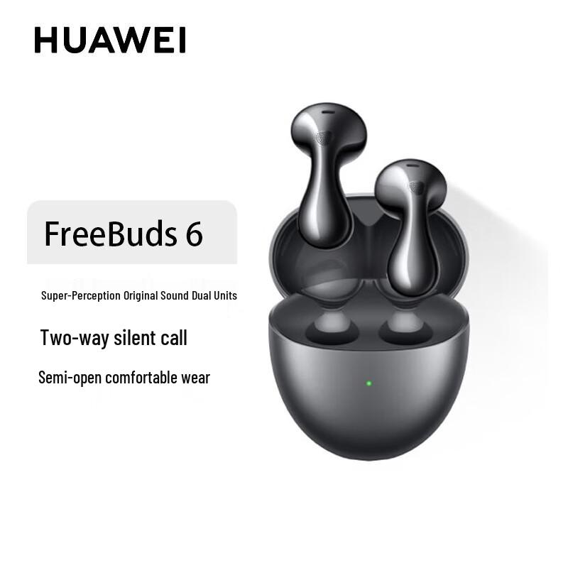 

Huawei FreeBuds 6 Wireless Earbuds