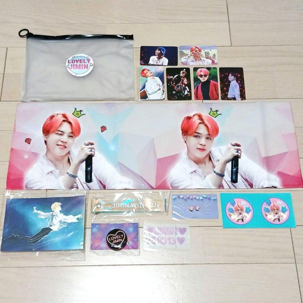 [USED] BTS Jimin Master LOVELY JIMIN BOX