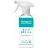 Set Item Miyoshi Living Baking Soda Soap Erisode Foam Spray Main Body 280ml + Refill 230ml X 2 Multi Cleaner