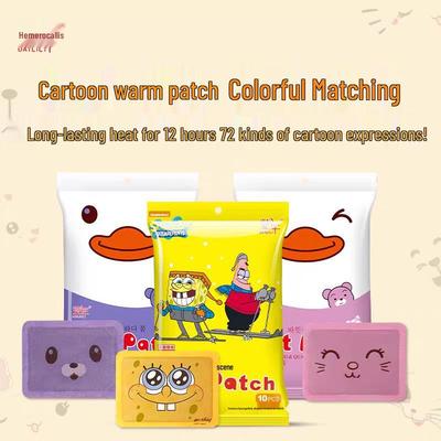 Ev İlk Yardım Çantası – Isıtma ve soğutma pedleri